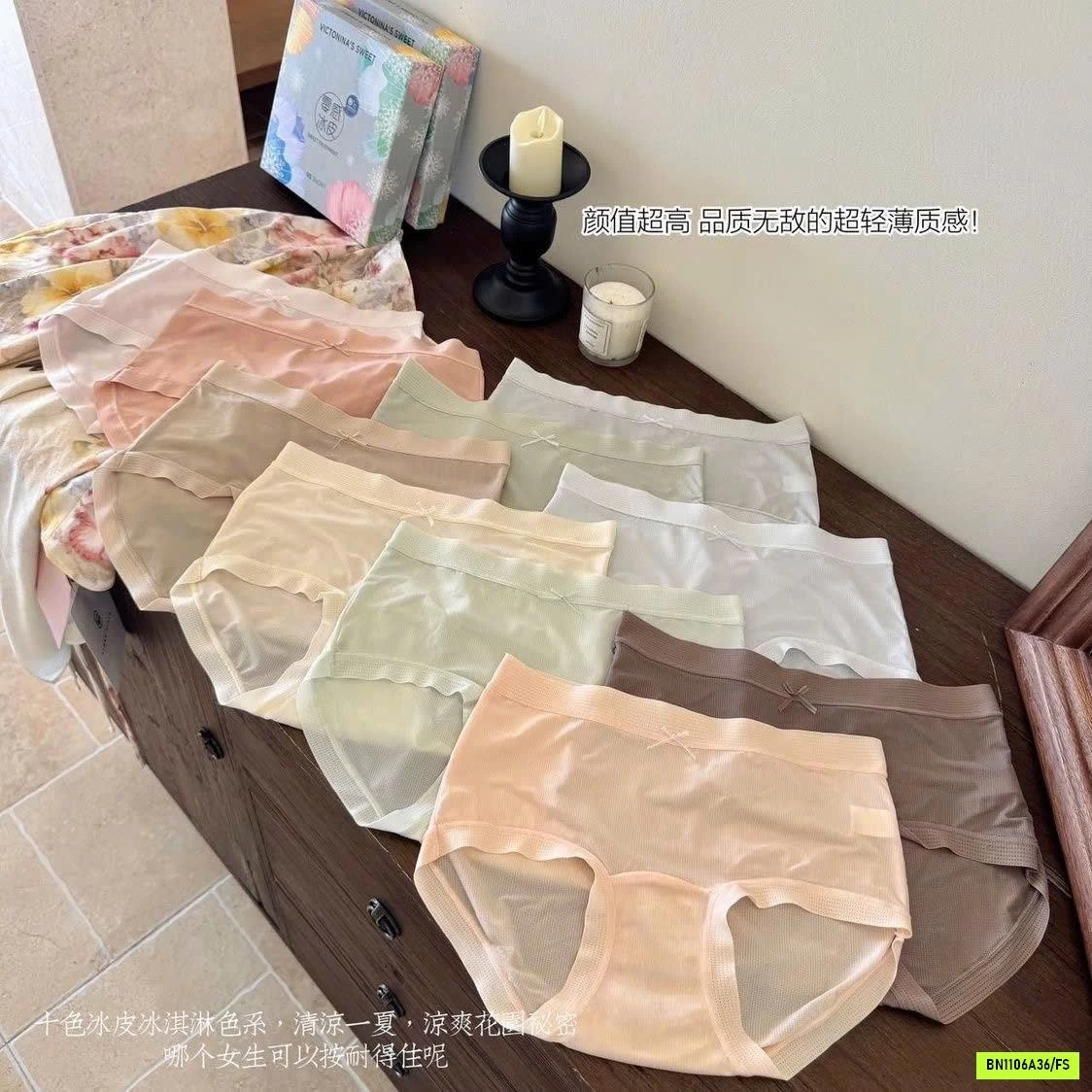 HỘP 10 CHIP COTTON LỤA MÁT