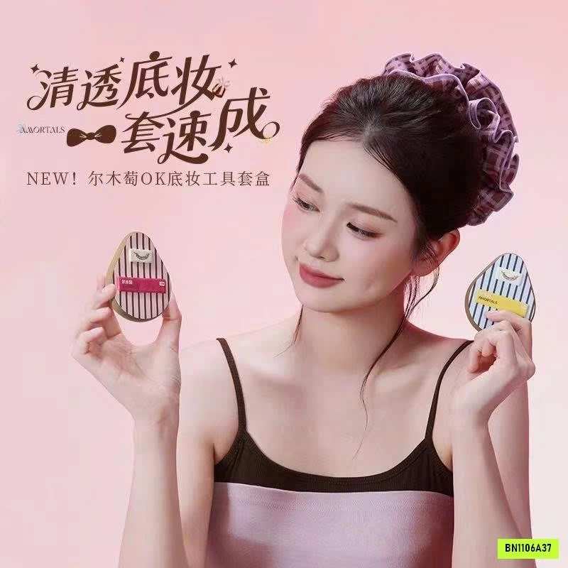 BỘ MÚT TRANG ĐIỂM AMORTALS