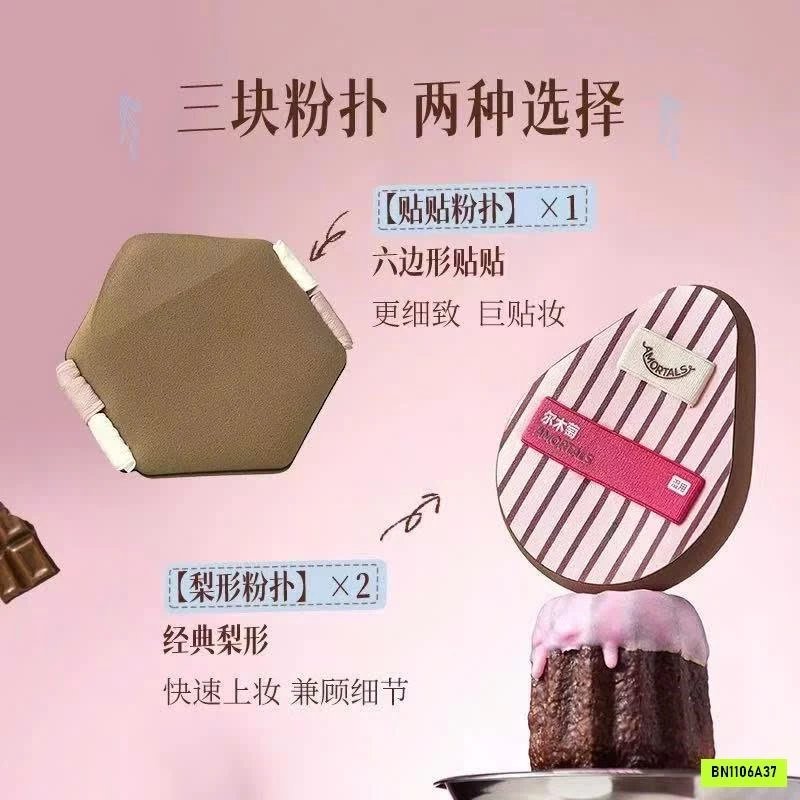 BỘ MÚT TRANG ĐIỂM AMORTALS