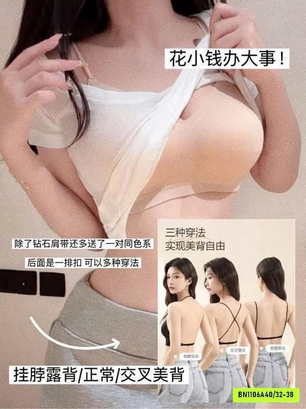 ÁO BRA KHÔNG GỌNG QUAI MẢNH