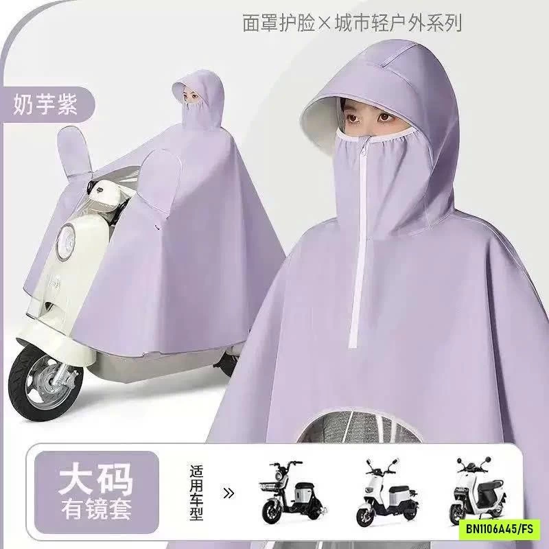 ÁO MƯA 1 NGƯỜI PHỐI VIỀN
