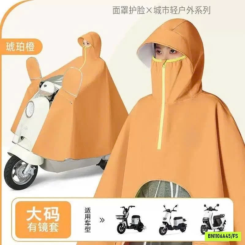 ÁO MƯA 1 NGƯỜI PHỐI VIỀN