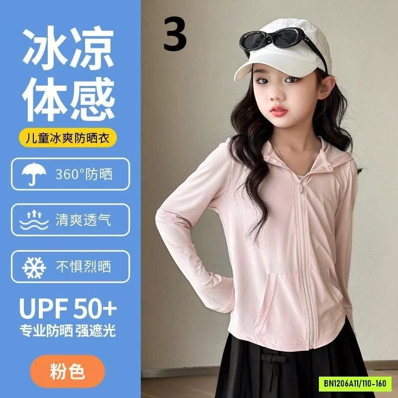 ÁO CHỐNG NẮNG CHO BÉ