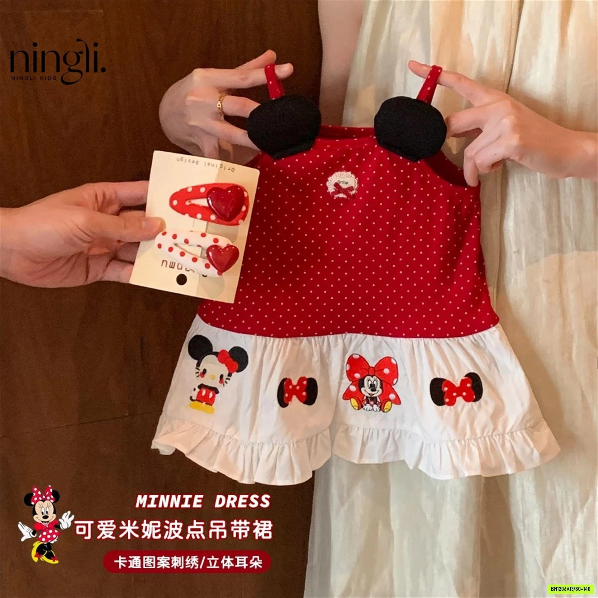 VÁY 2 DÂY MICKEY ĐỎ NINGLI