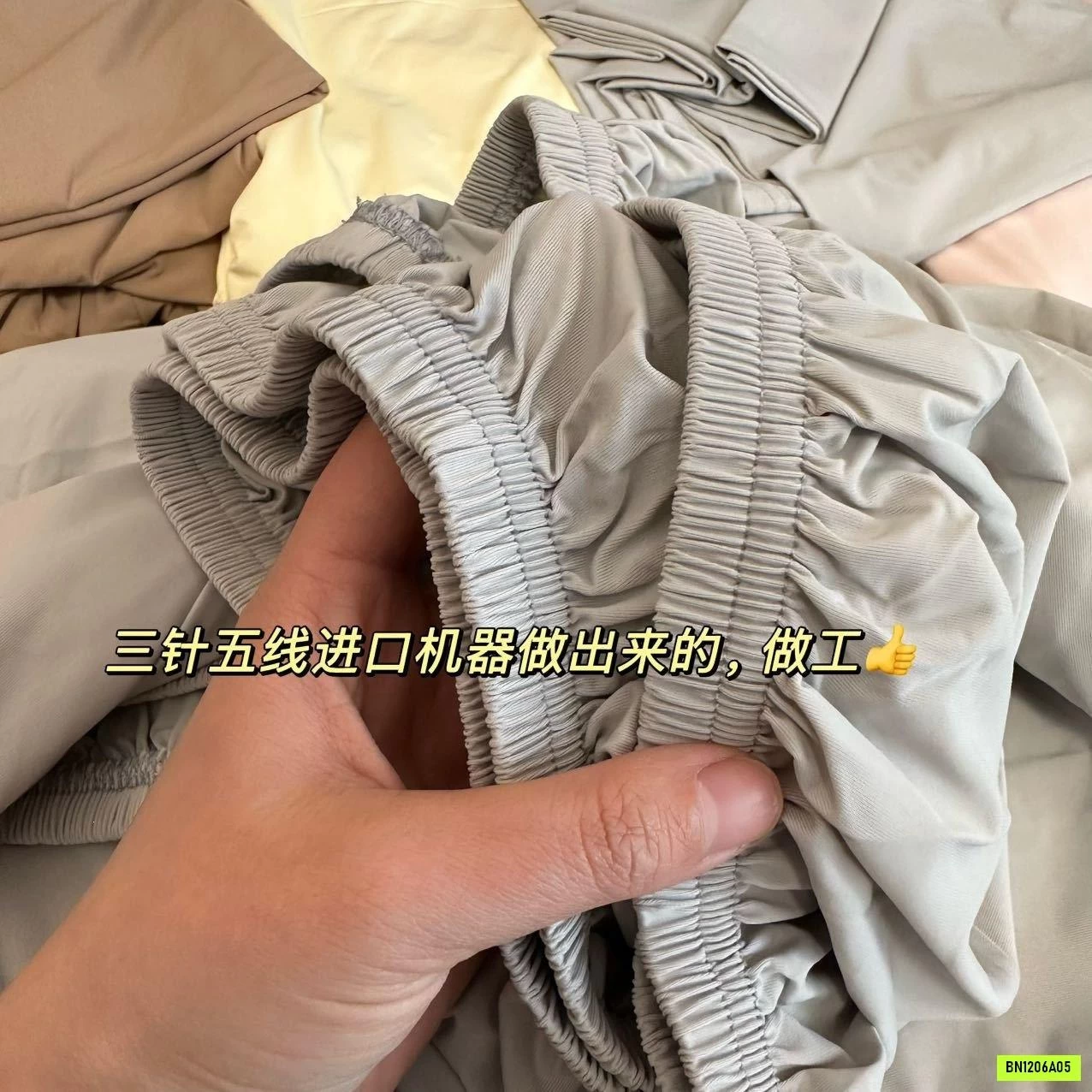 BỘ GA LỤA TRƠN MÀU CAO CẤP NHẬT BẢN