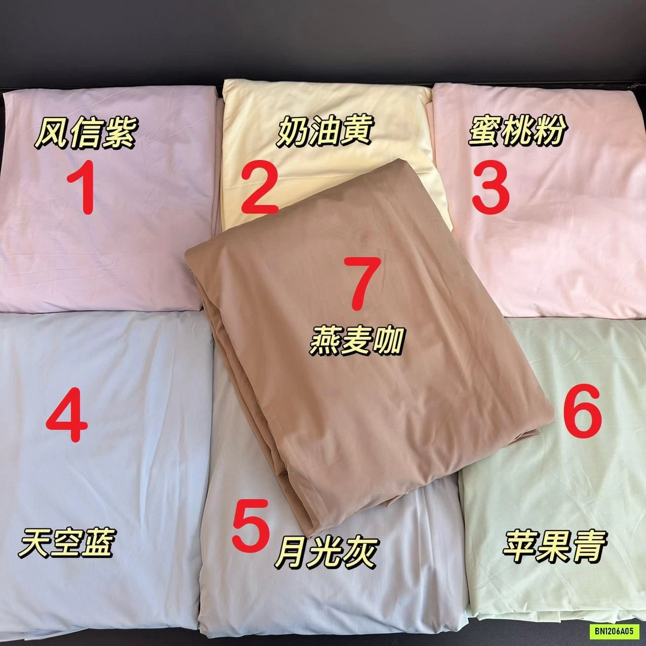 BỘ GA LỤA TRƠN MÀU CAO CẤP NHẬT BẢN
