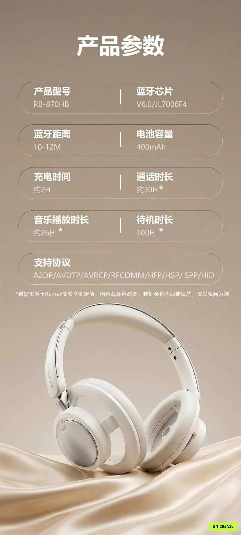 TAI NGHE CHỤP TAI REMAX RB-870