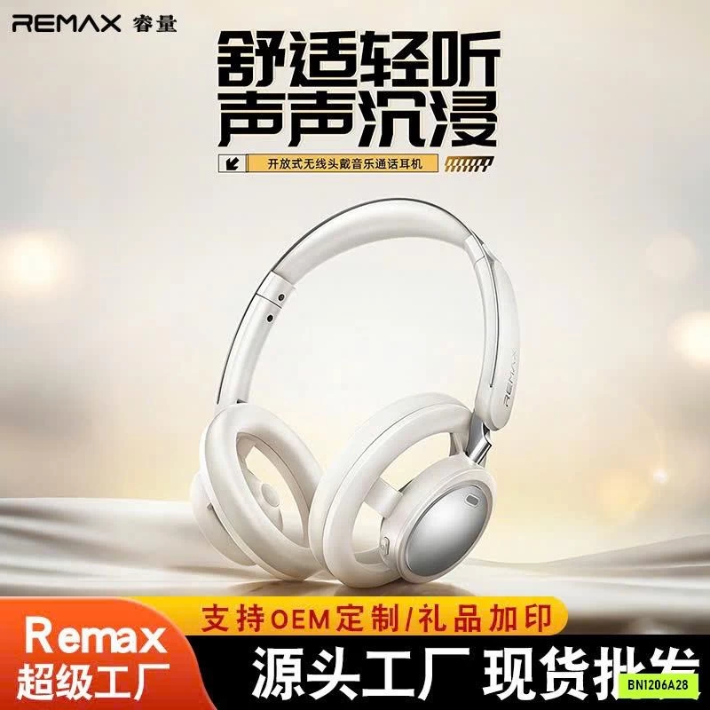 TAI NGHE CHỤP TAI REMAX RB-870