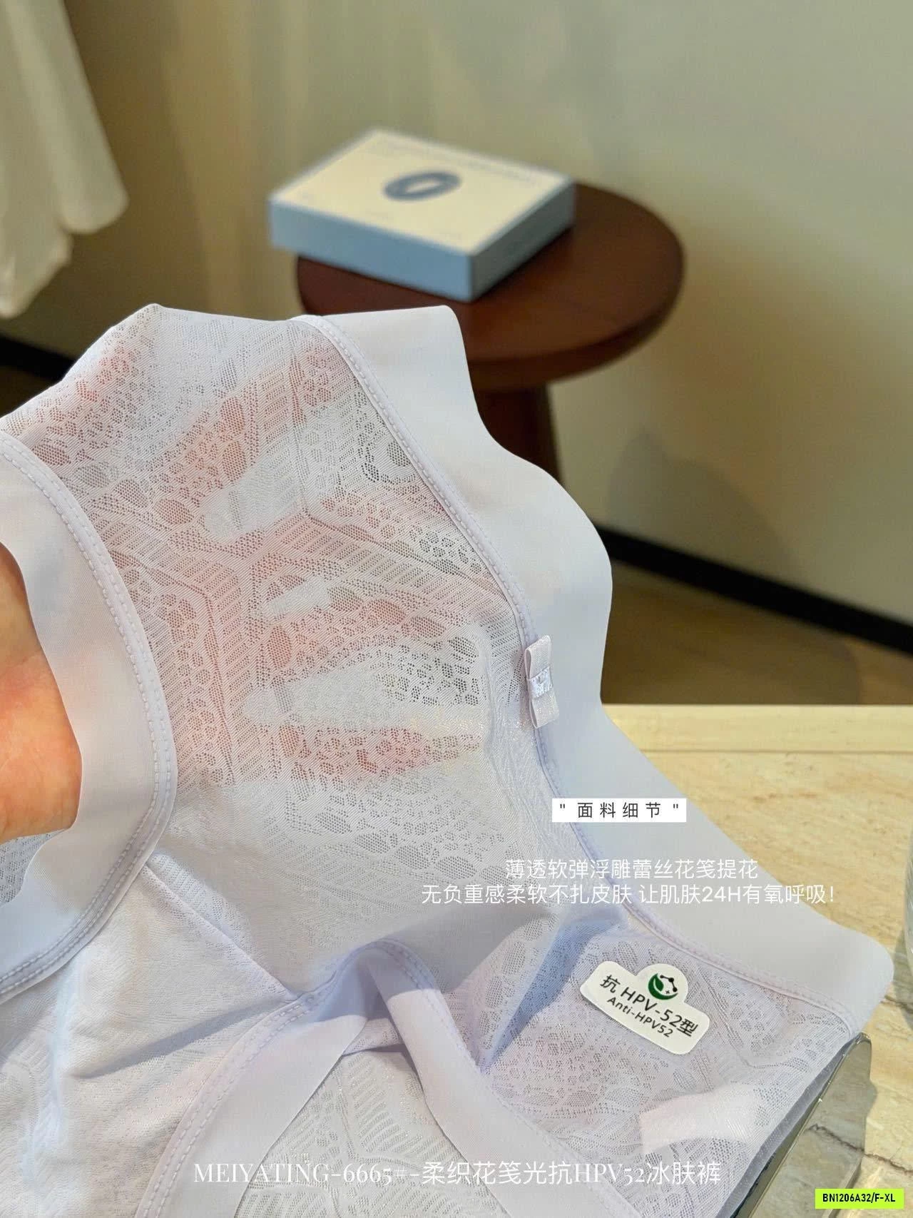HỘP 8C QUẦN CHIP REN MEIYATING