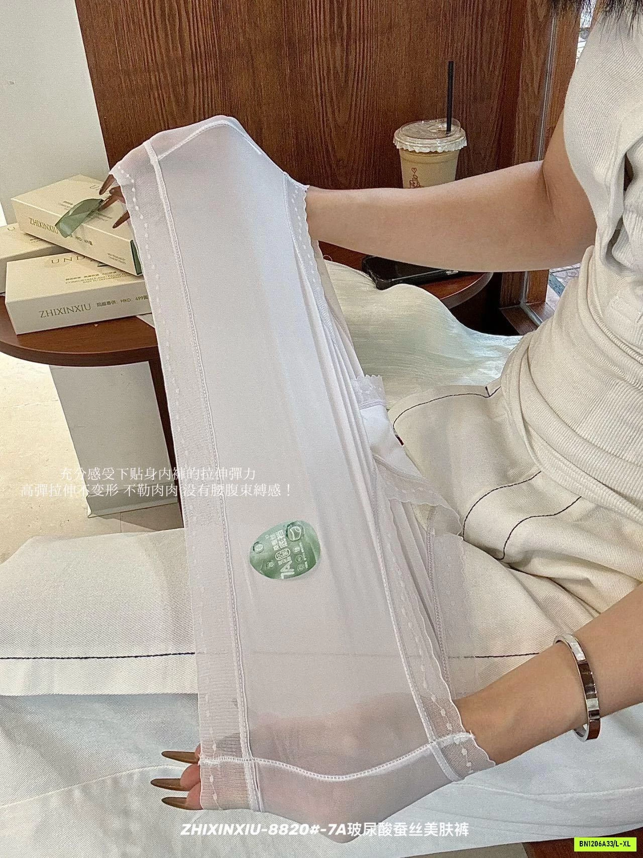 HỘP 6 SÉT CHIP BĂNG LỤA VIỀN REN 7A KHÁNG KHUẨN