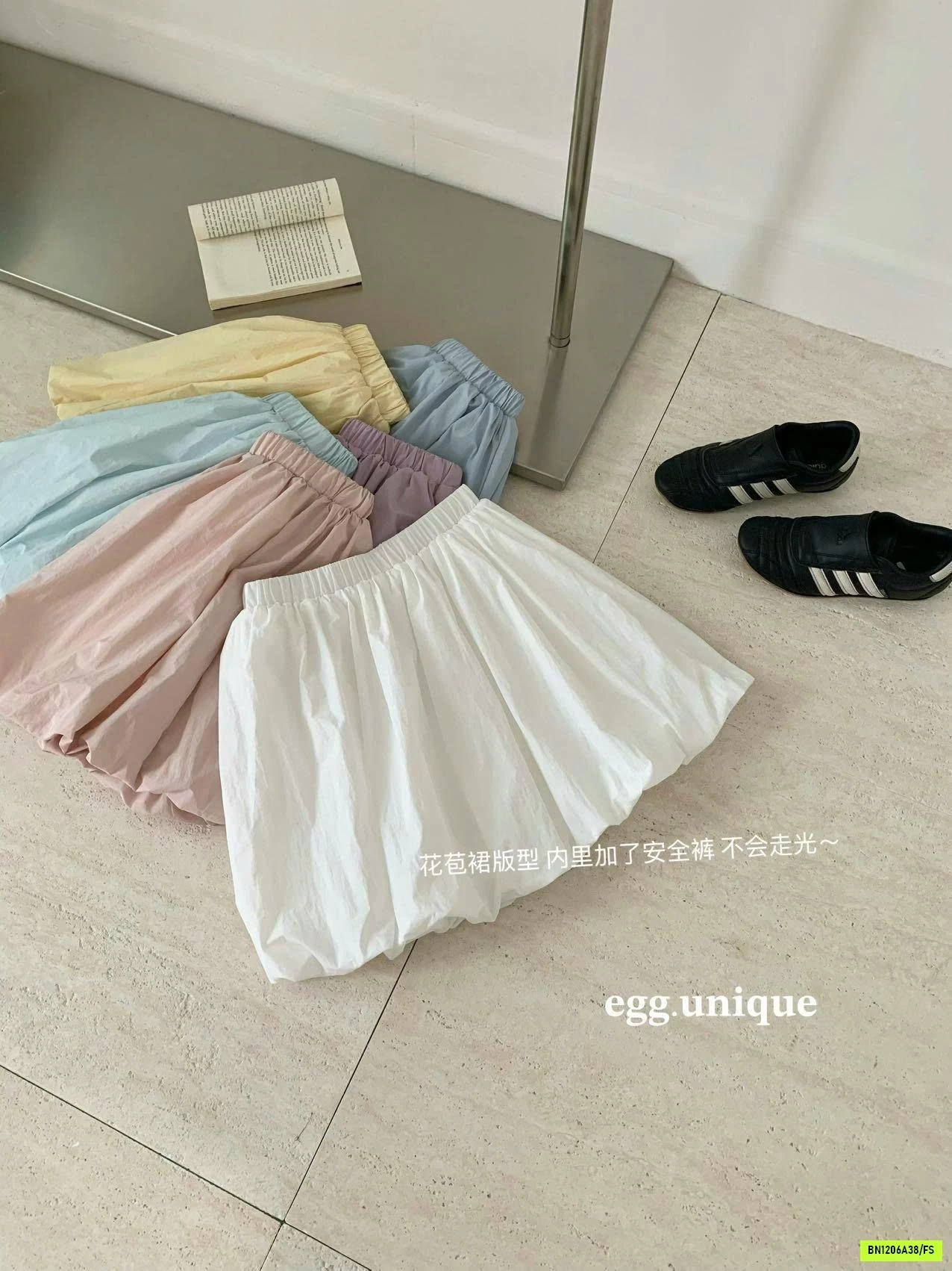 BỘ ĐỒ CHỐNG NẮNG EGG