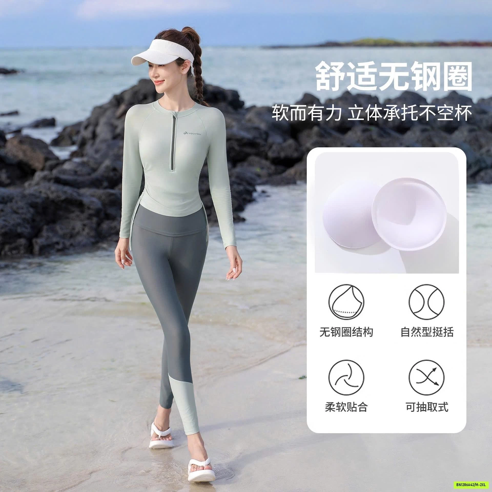 BỘ BƠI NỮ CHỐNG NẮNG YOUYOU