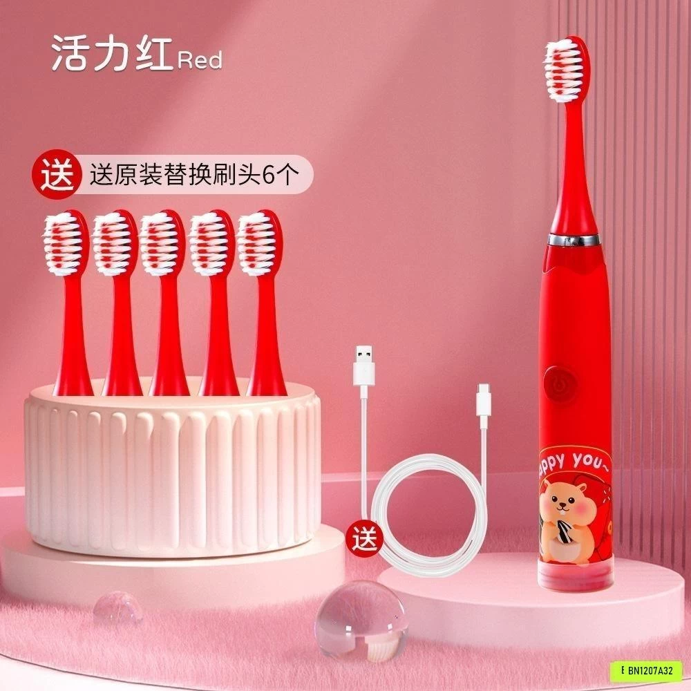 BÀN CHẢI ĐIỆN CHO BÉ SIÊU XỊN