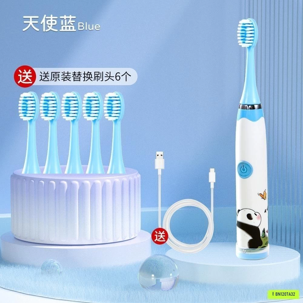 BÀN CHẢI ĐIỆN CHO BÉ SIÊU XỊN