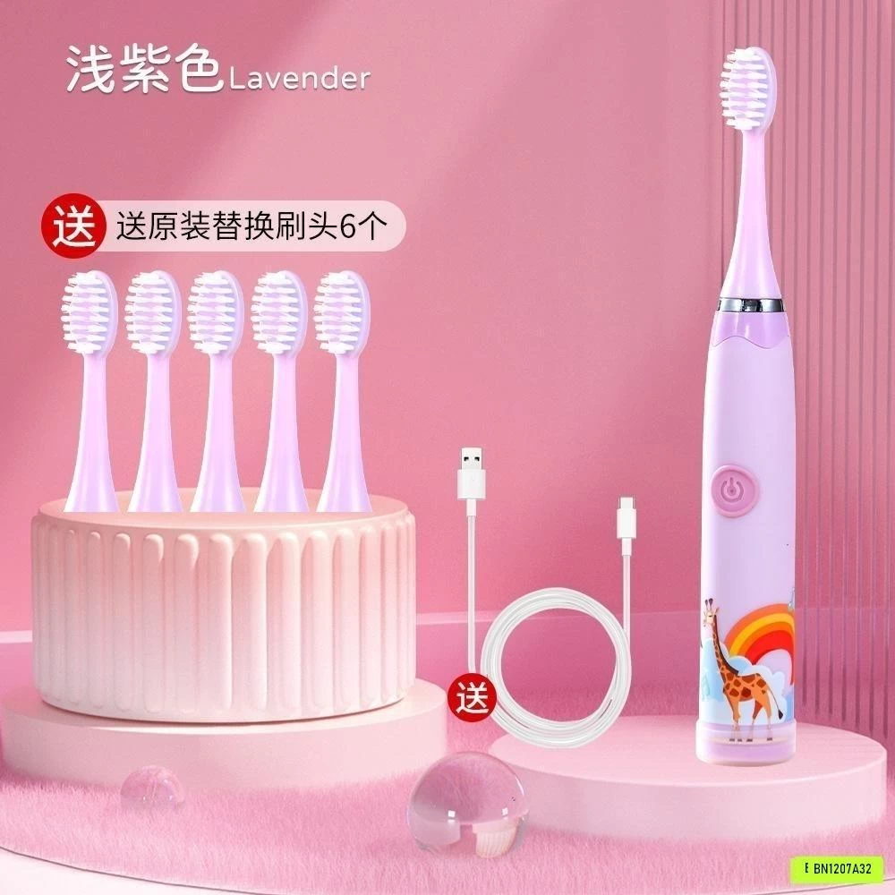 BÀN CHẢI ĐIỆN CHO BÉ SIÊU XỊN
