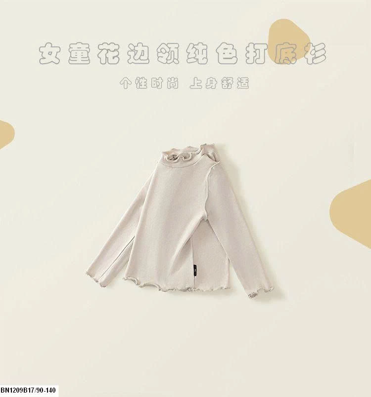 ÁO GIỮ NHIỆT VIỀN BÈO PREMIUMICO