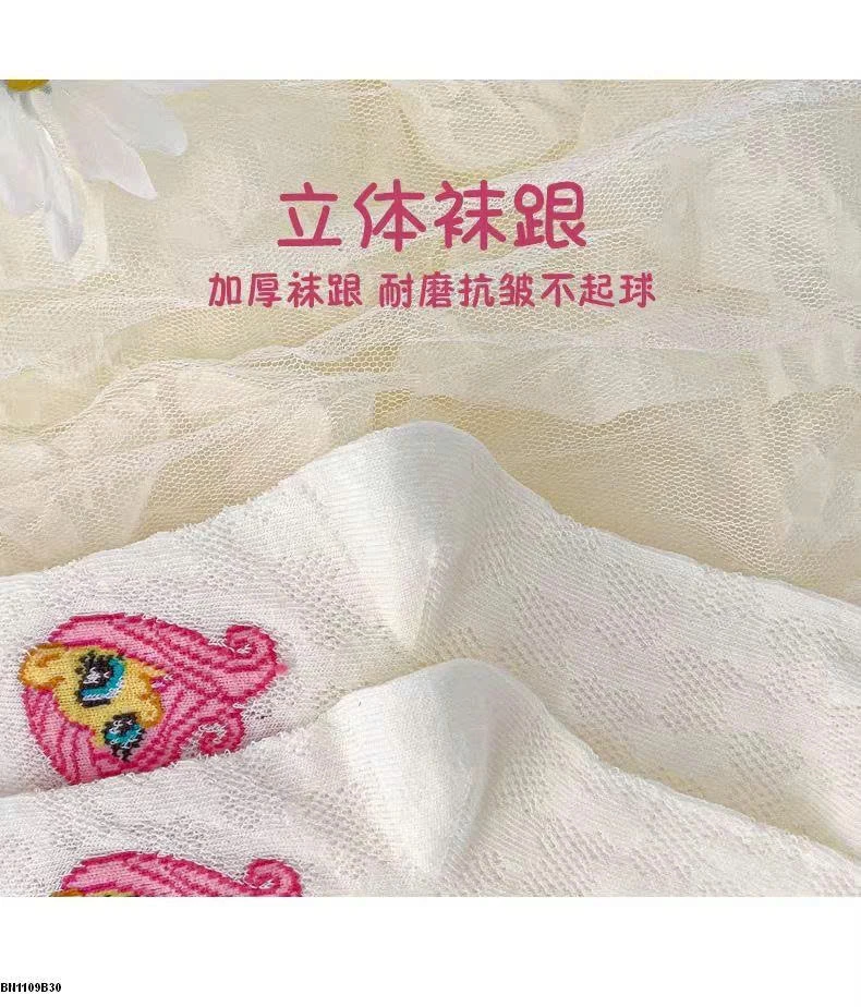 SET 5 ĐÔI TẤT CHO BÉ GÁI