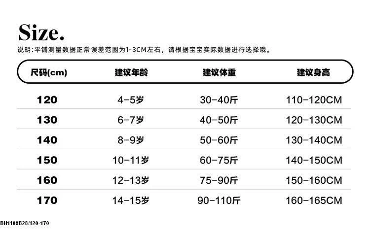 ÁO LEN CỔ TIM  SỐ 08