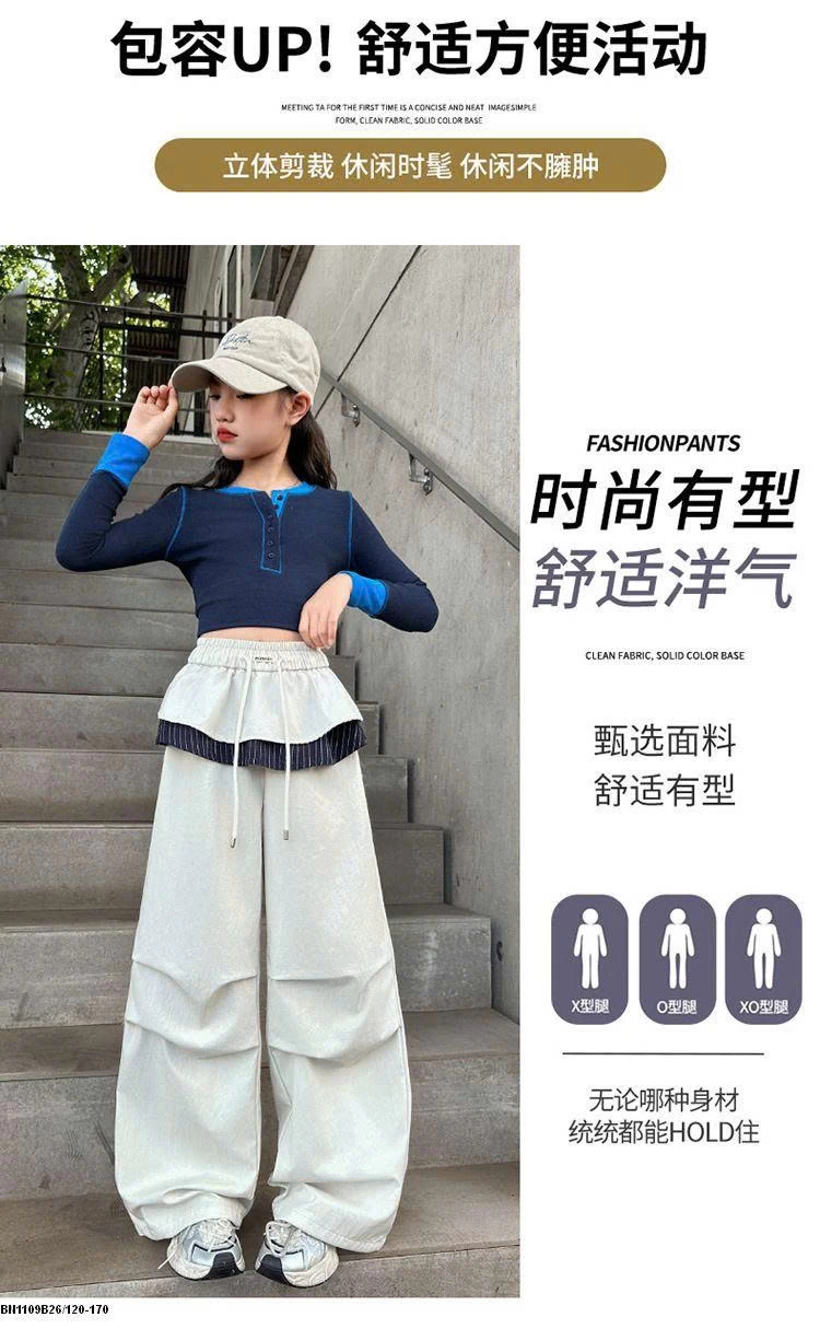 QUẦN SUÔNG CẠP PHỐI BÈO BÉ GÁI