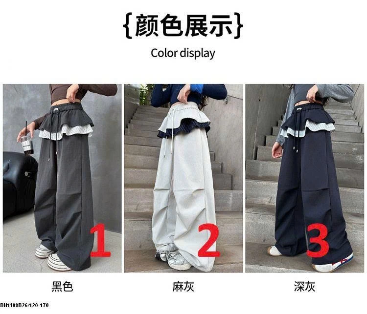 QUẦN SUÔNG CẠP PHỐI BÈO BÉ GÁI