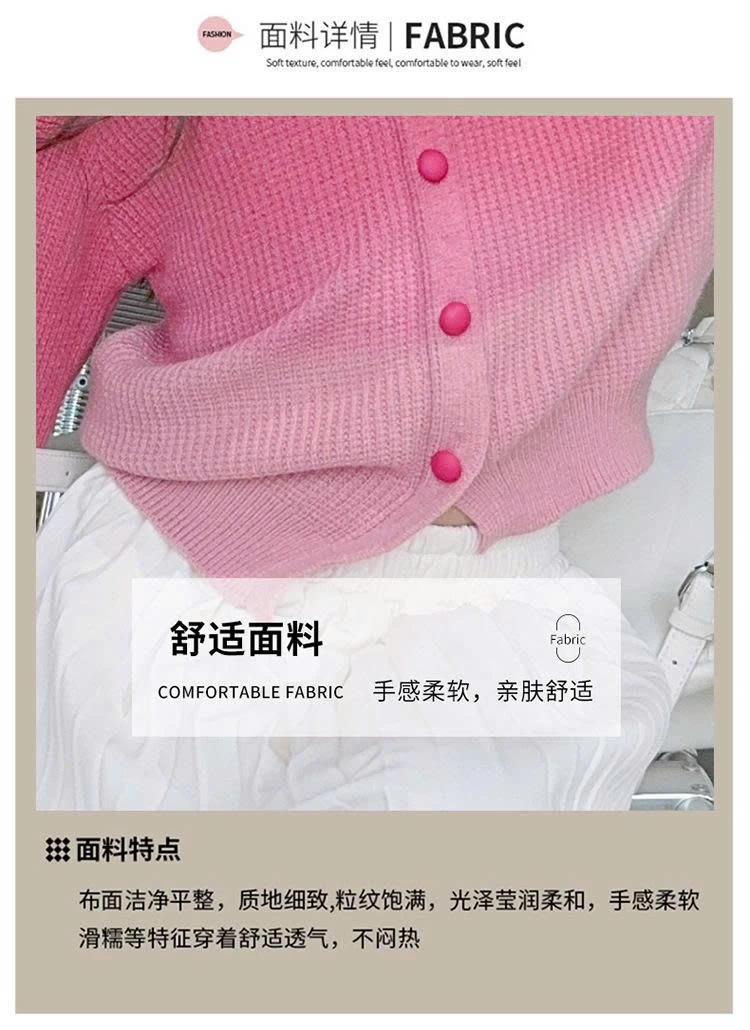 SET ÁO LEN CARDIGAN MIX CHÂN VÁY XẾP LY DÁNG DÀI