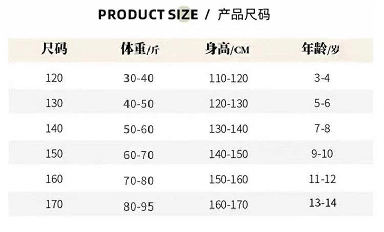 SET ÁO LEN CARDIGAN MIX CHÂN VÁY XẾP LY DÁNG DÀI