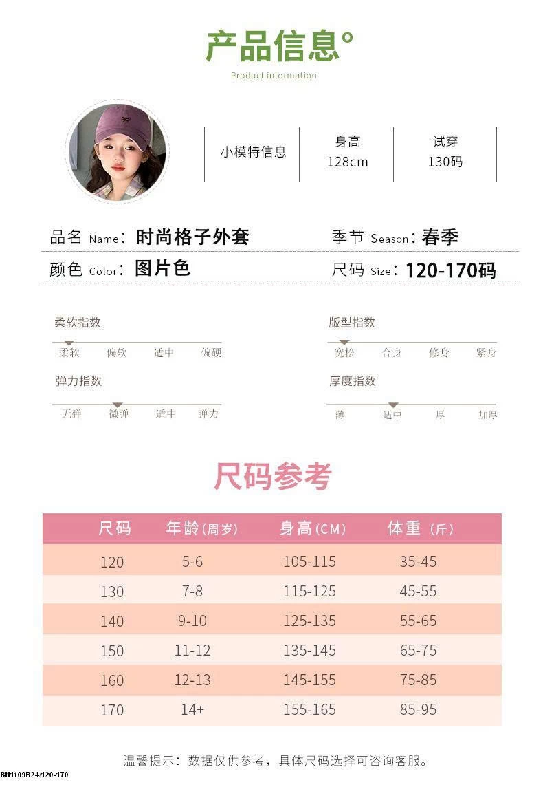 ÁO SƠ MI KẺ SẮC MÀU BG