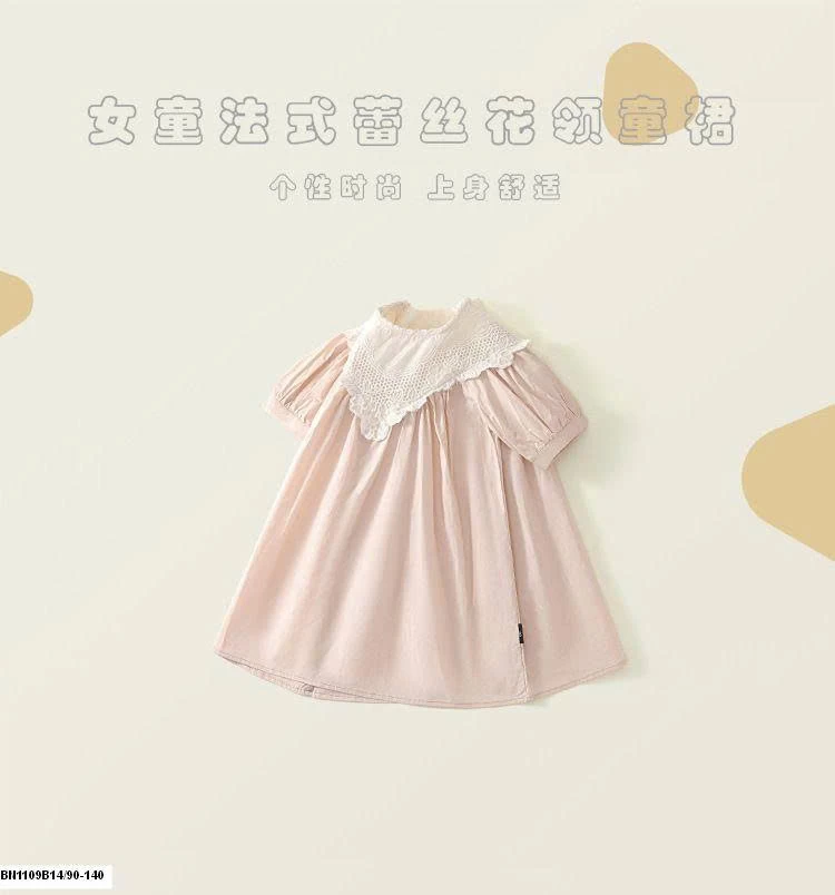 ĐẦM HỒNG CỔ REN NHỌN  PREMIUM