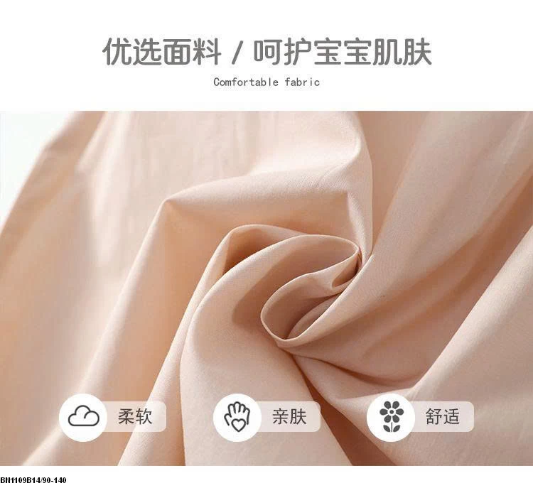 ĐẦM HỒNG CỔ REN NHỌN  PREMIUM