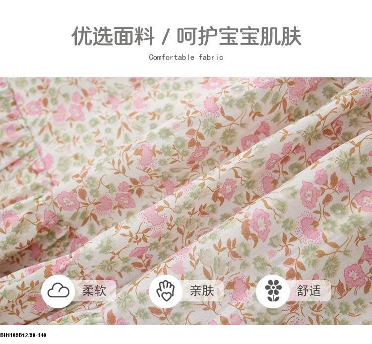 ĐẦM HOA HỒNG MÙA THU PREMIUM