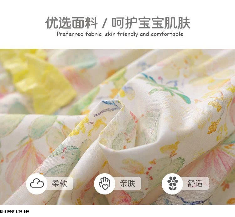 ĐẦM HOA TAY BỒNG  PREMIUM