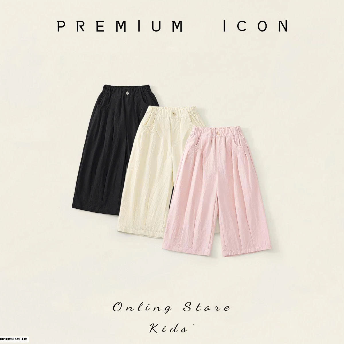 QUẦN SUÔNG TRƠN MÀU  PREMIUM