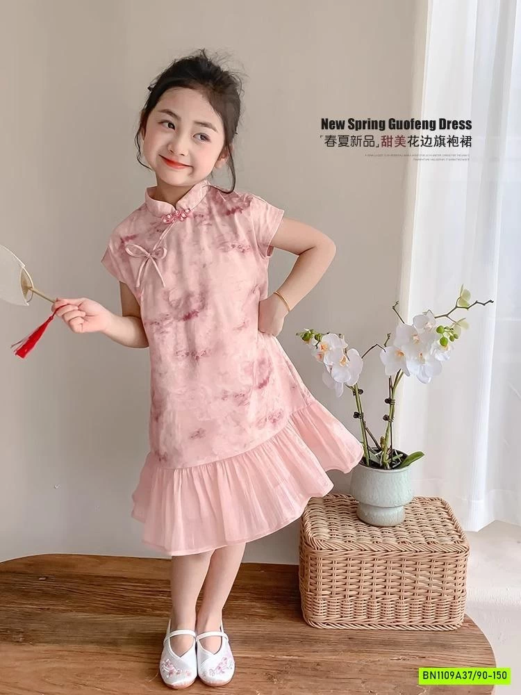 VÁY SƯỜN XÁM HỒNG XINH XẮN