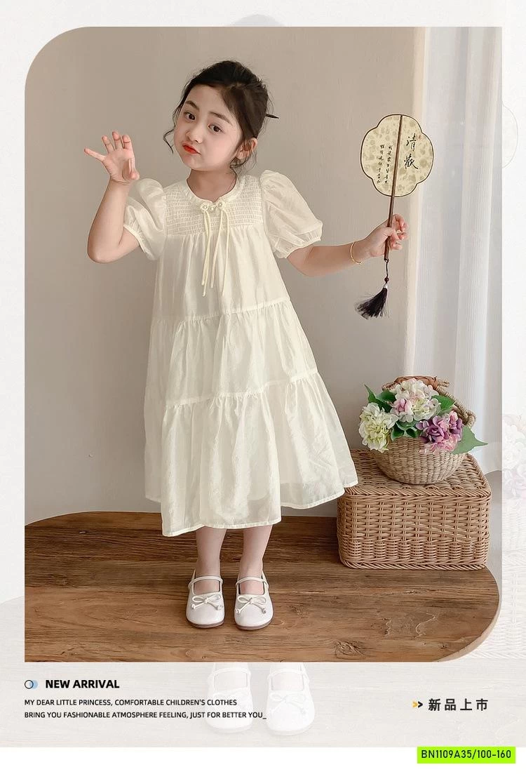 ĐẦM ĐŨI CỔ TÀU