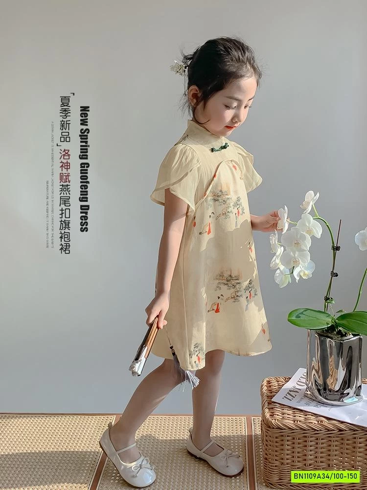 SƯỜN XÁM HOA CÁCH TÂN