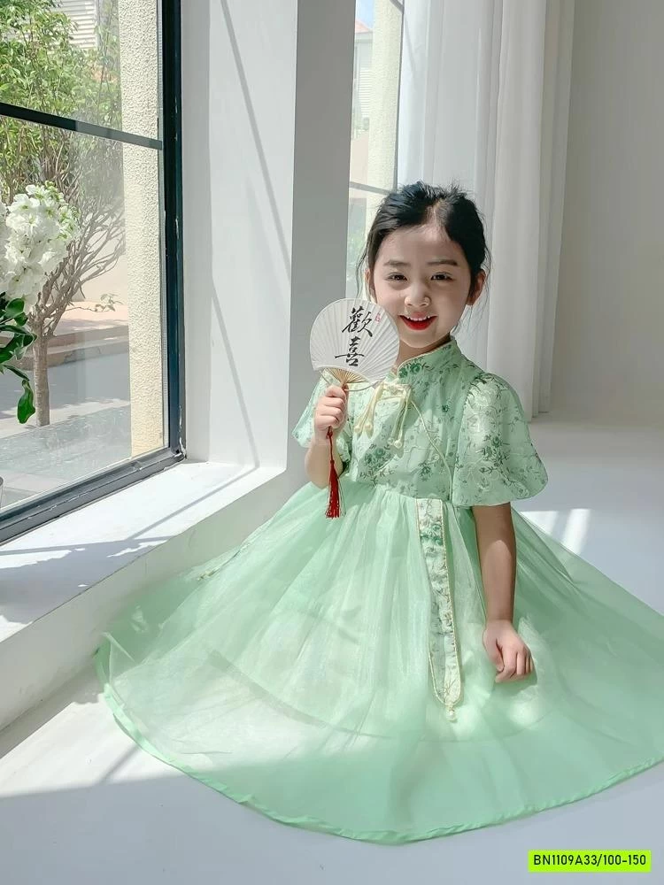 ĐẦM TRUNG HOA TIỂU THƯ XANH