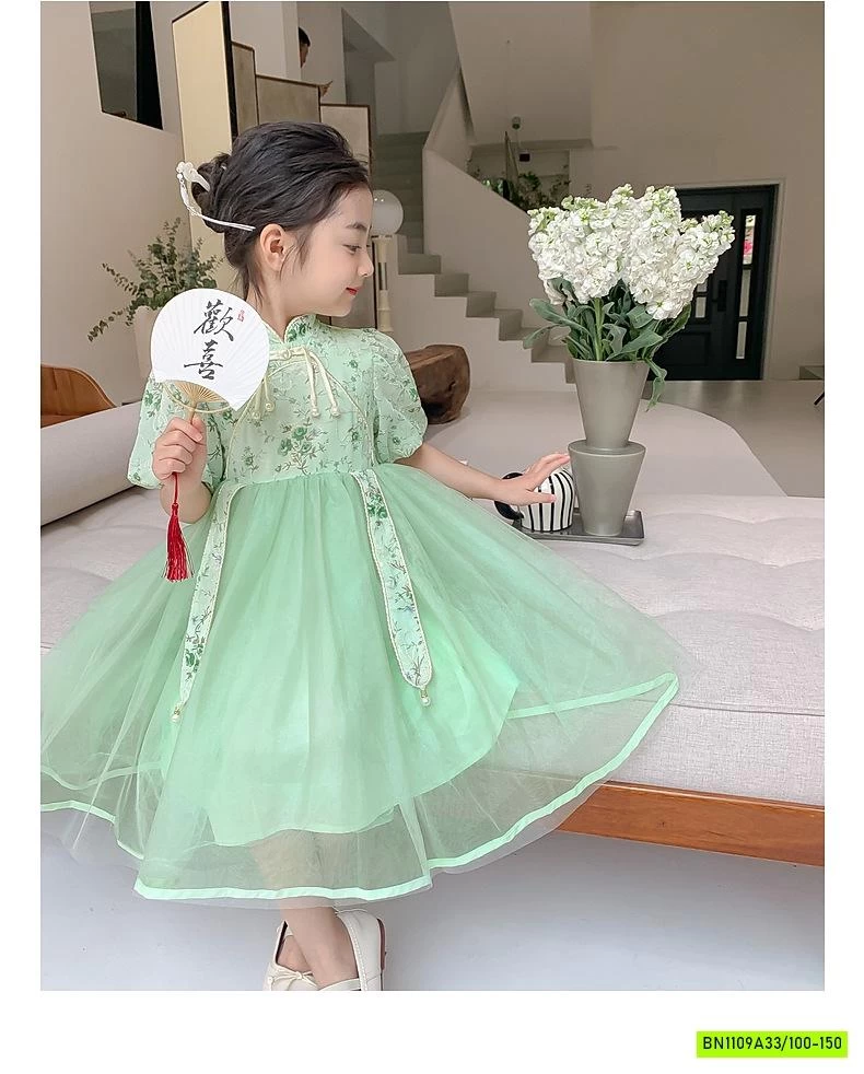 ĐẦM TRUNG HOA TIỂU THƯ XANH