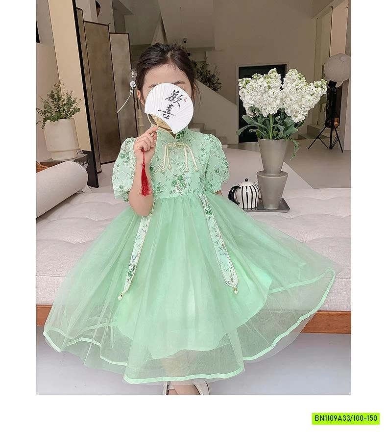 ĐẦM TRUNG HOA TIỂU THƯ XANH