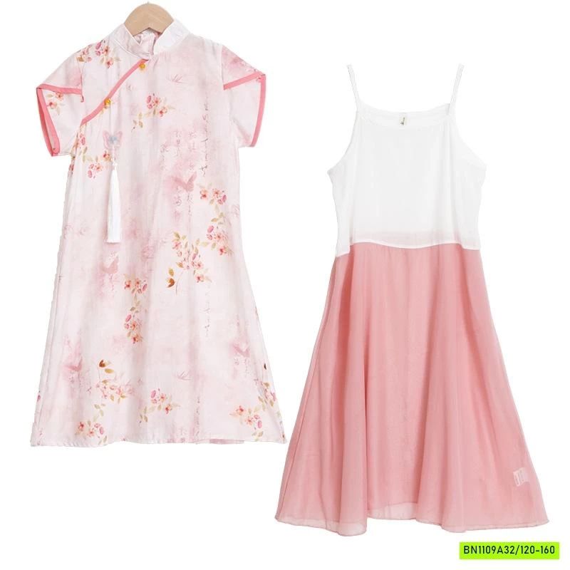 VÁY SƯỜN XÁM HỒNG 2 CHI TIẾT