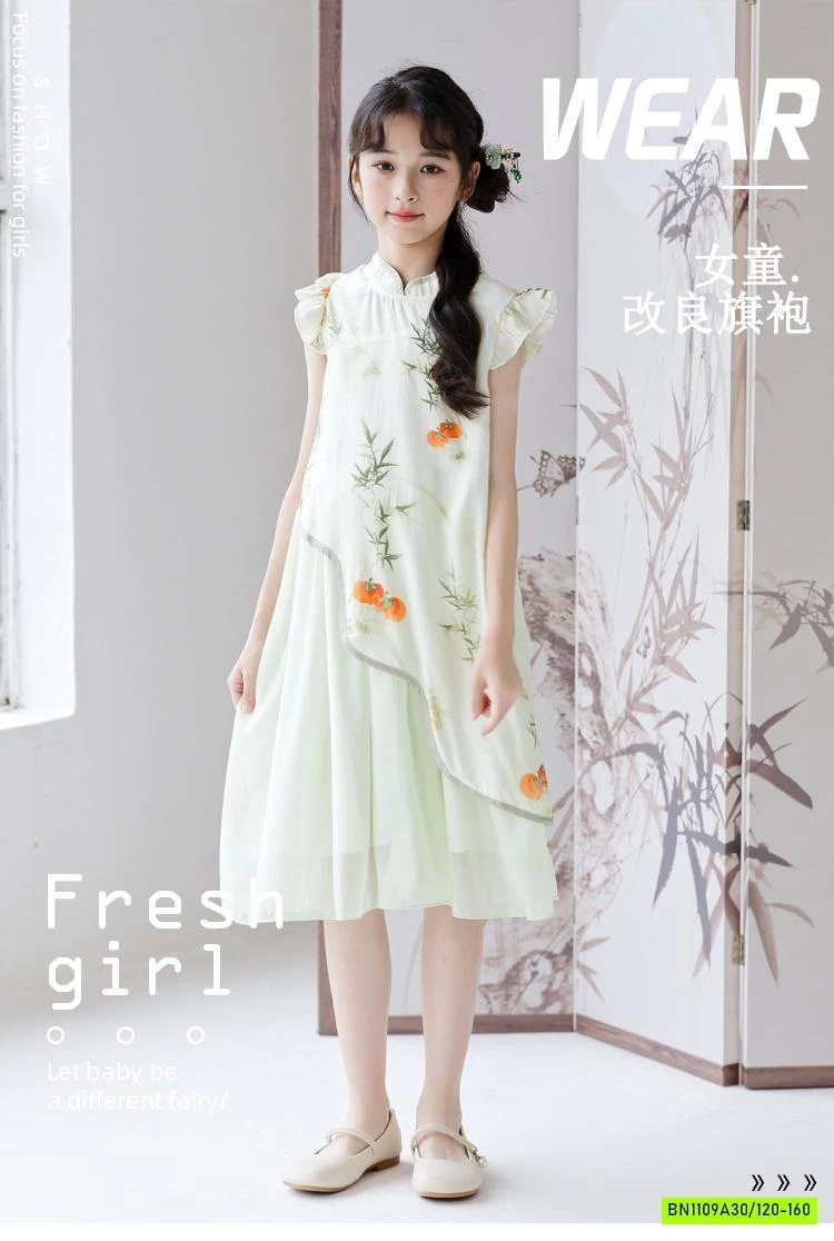 ĐẦM CỔ TRANG CÁCH TÂN 2 CHI TIẾT