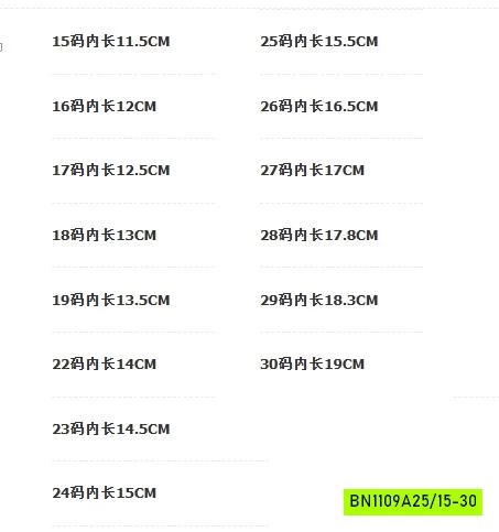 GIÀY MOCA QUAI DÁN VINTAGE