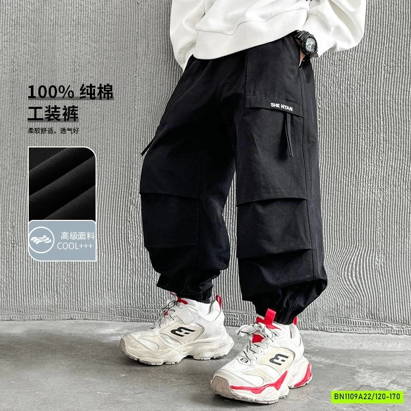 QUẦN JOGGER BO GẤU SZ ĐẠI