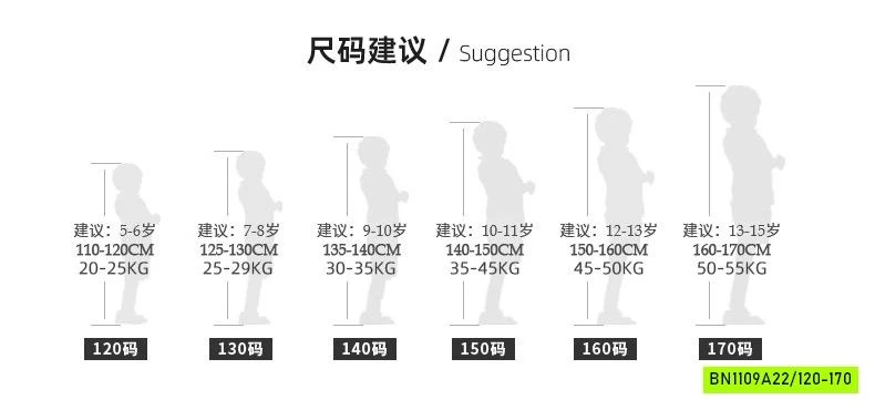 QUẦN JOGGER BO GẤU SZ ĐẠI