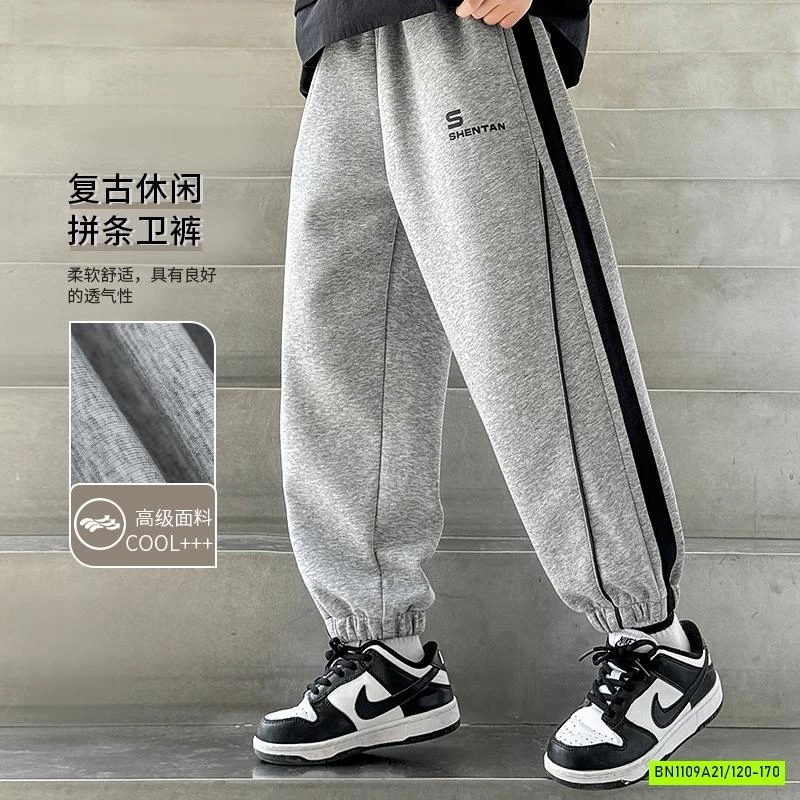 QUẦN NỈ BO GẤU PHỐI SỌC SZ ĐẠI