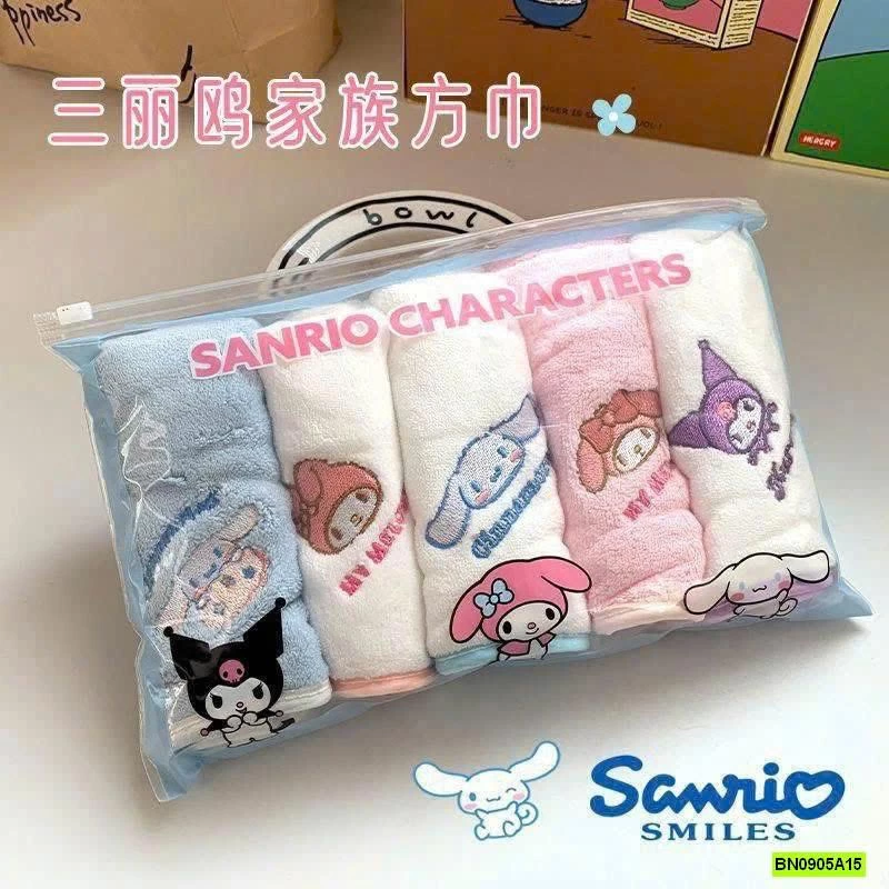 SÉT 5 KHĂN MẶT SIÊU MỀM