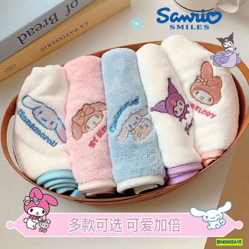 SÉT 5 KHĂN MẶT SIÊU MỀM