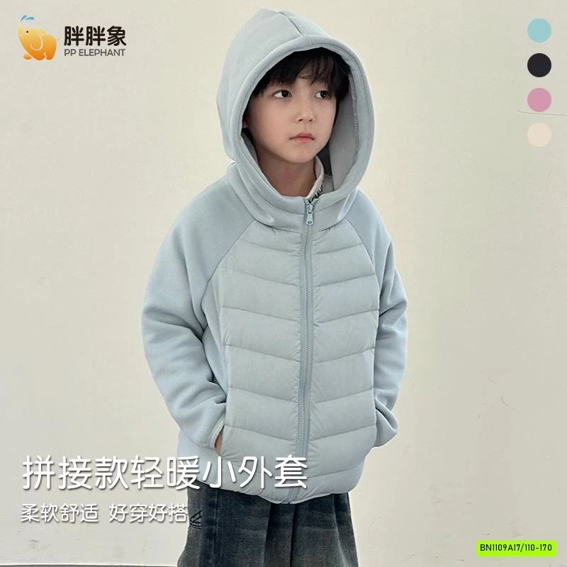 KHOÁC LÔNG VŨ PHỐI NỈ