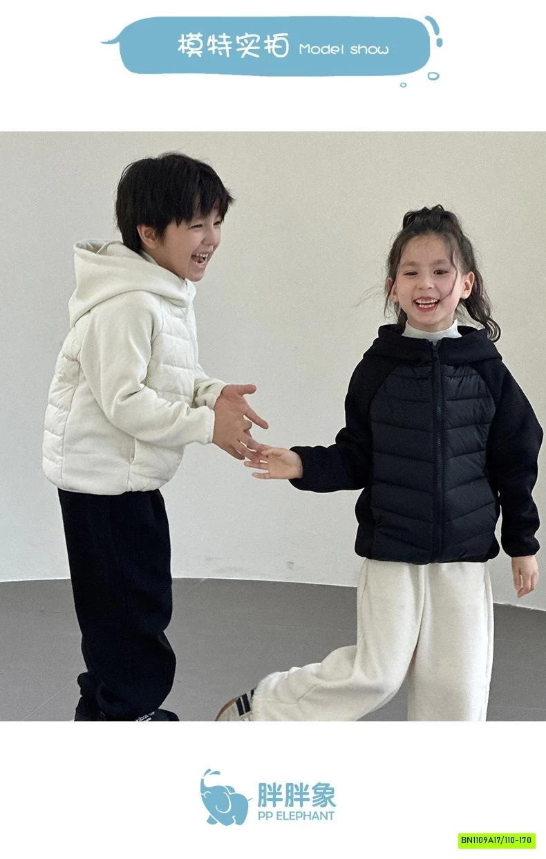 KHOÁC LÔNG VŨ PHỐI NỈ