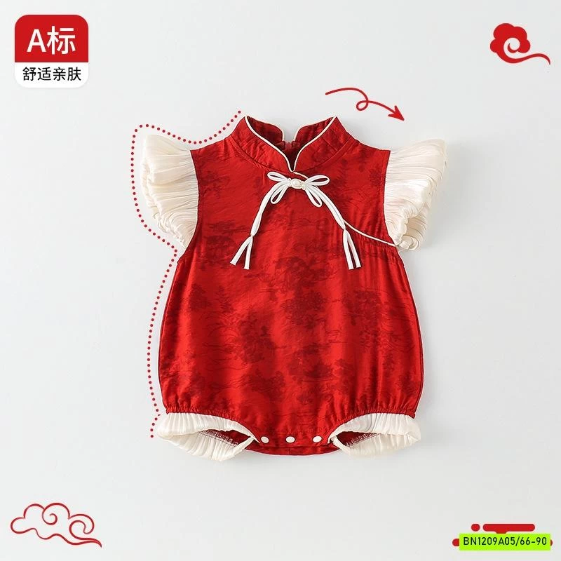 COUPLE BODY ĐỎ ĐŨI