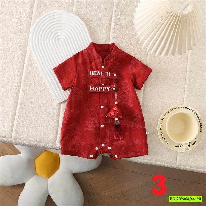 BST BODY ĐŨI ĐỎ